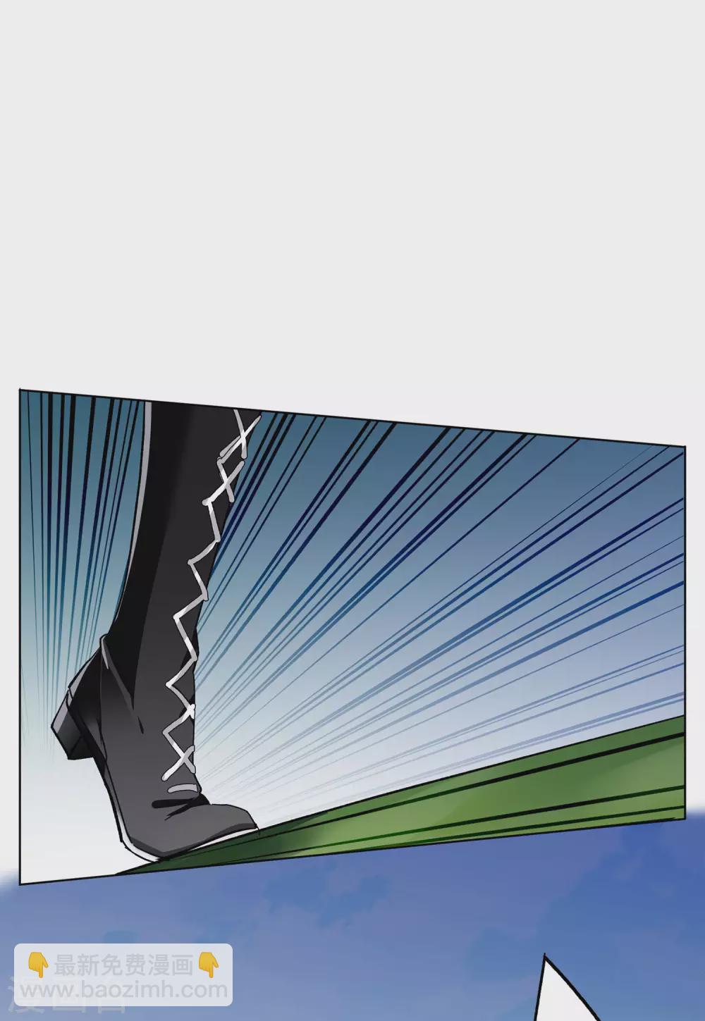 第36话2 玩的就是心跳18