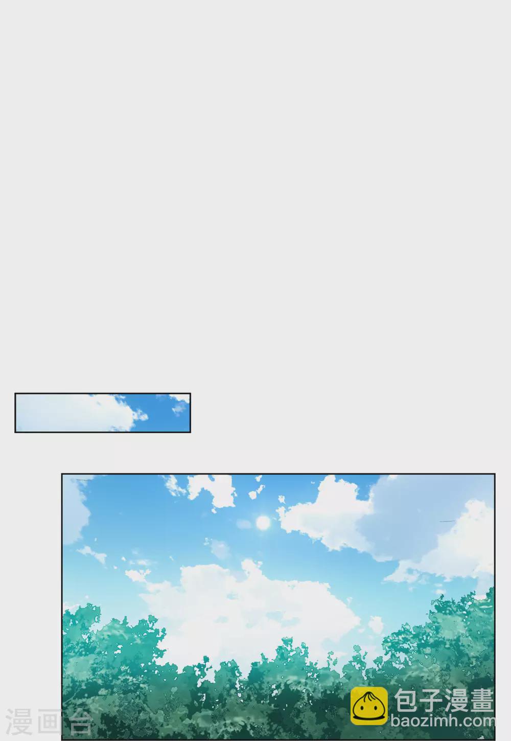 第36话3 玩的就是心跳15