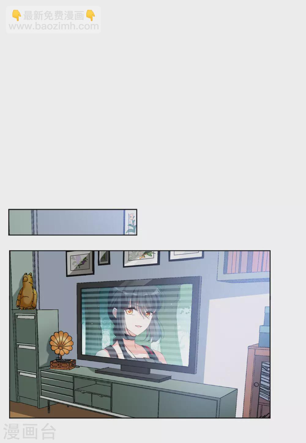 第37话1 暗潮涌动17