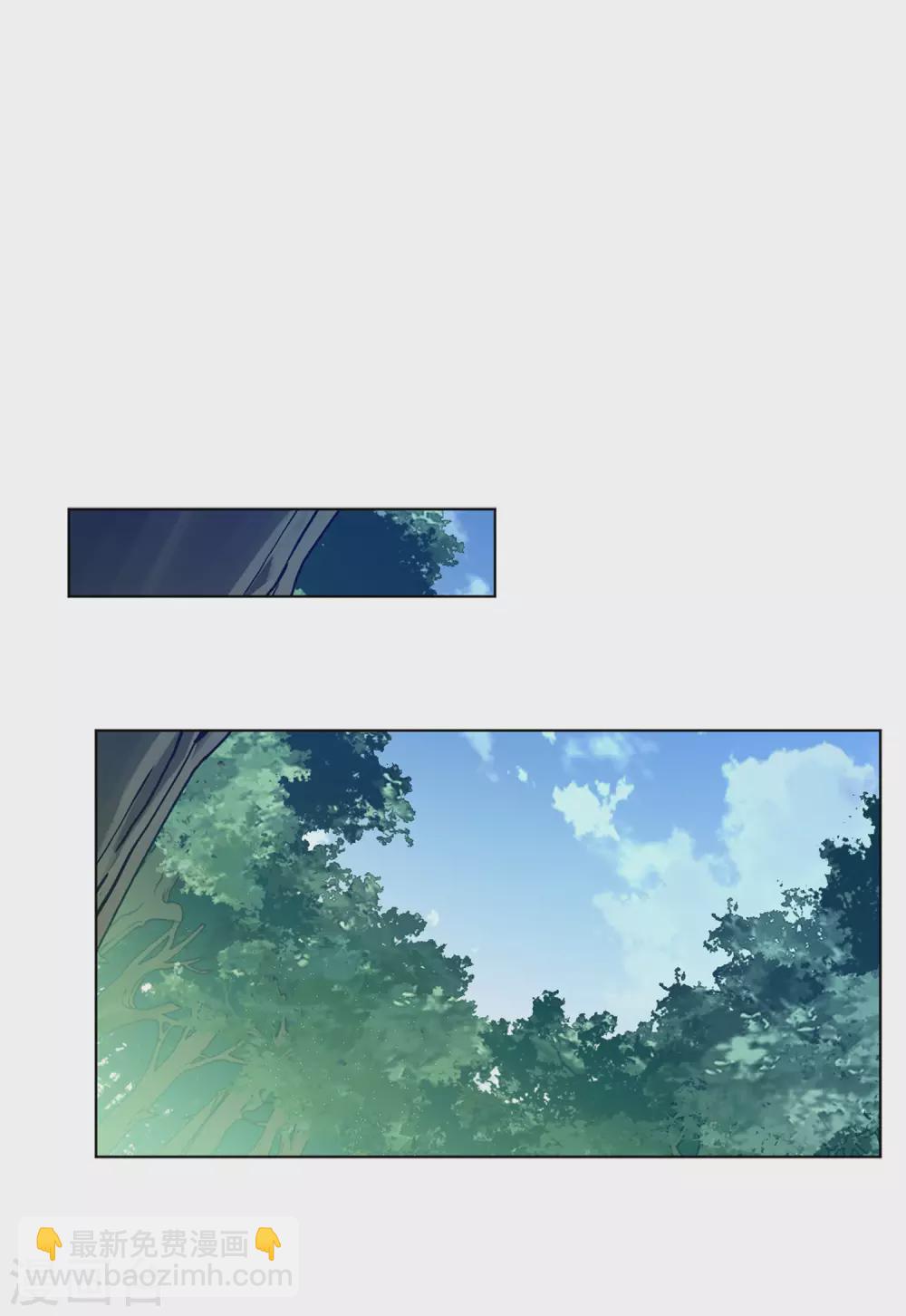 第119话 百兽狂奔215