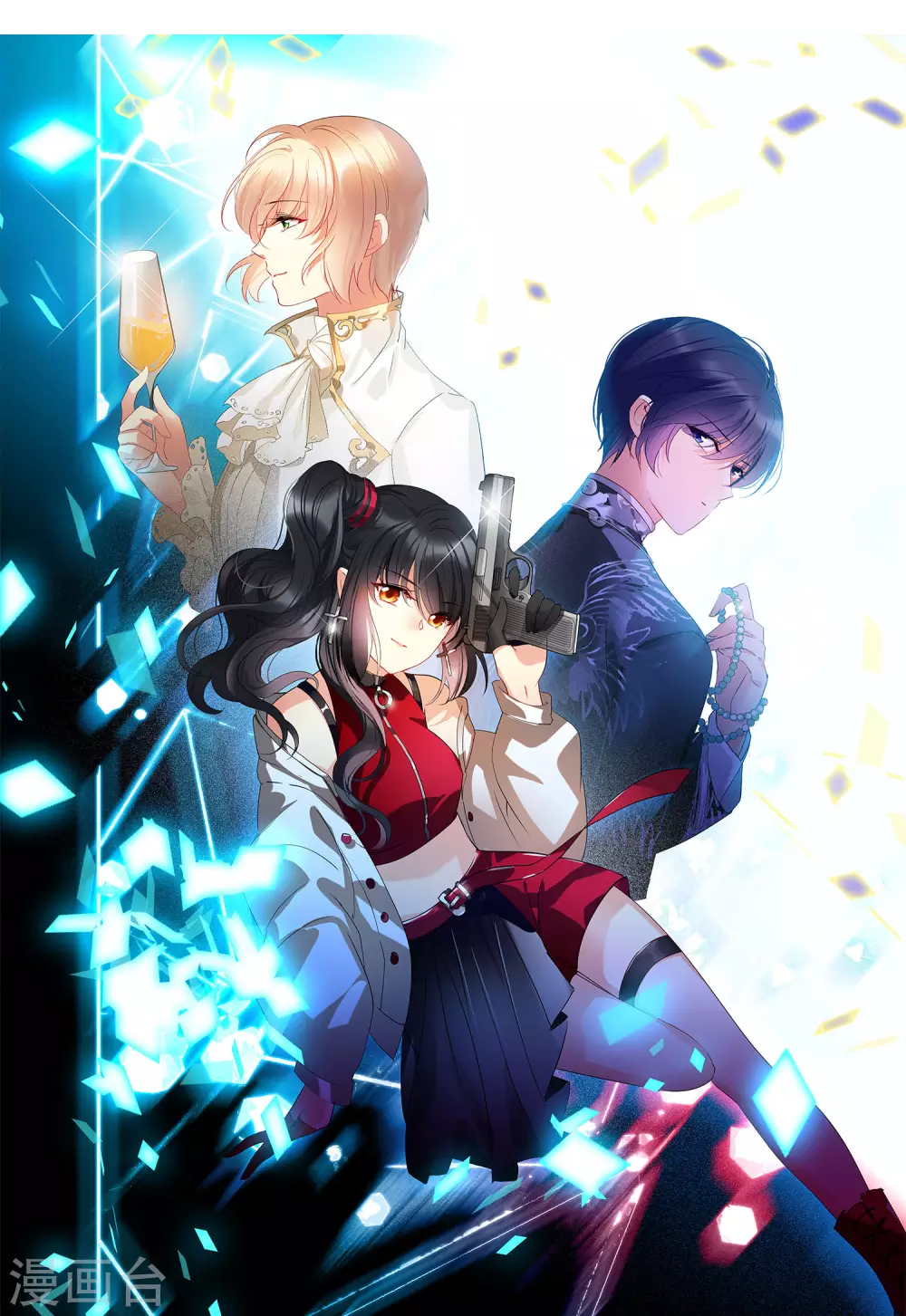 第120话 百兽狂奔30