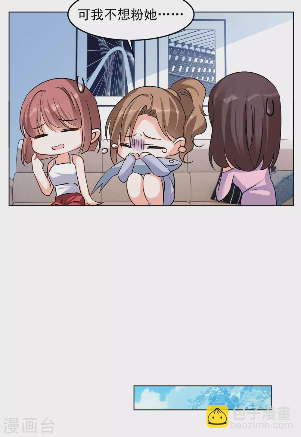 第121话 百兽狂奔411