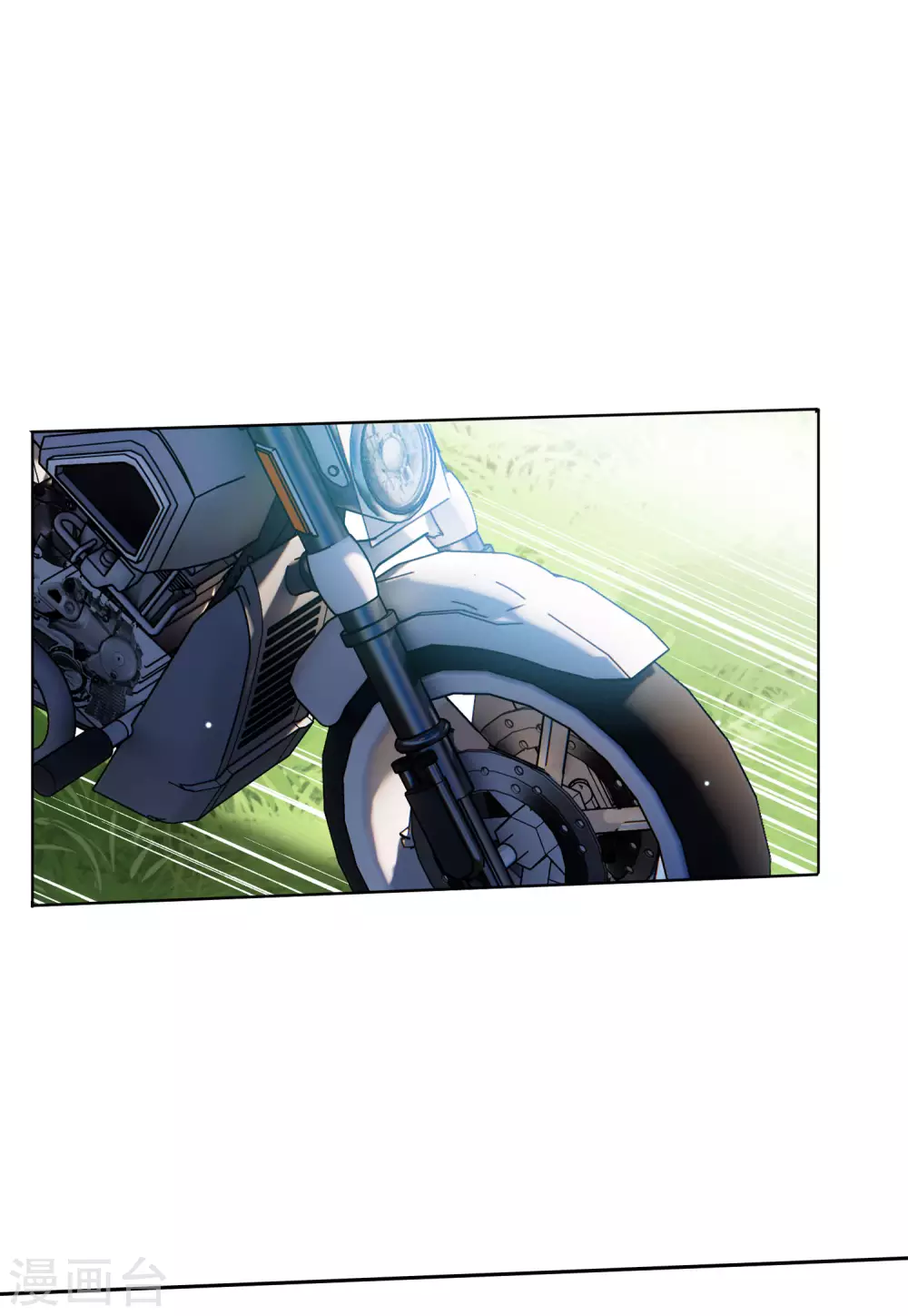 第122话 飞车救人118