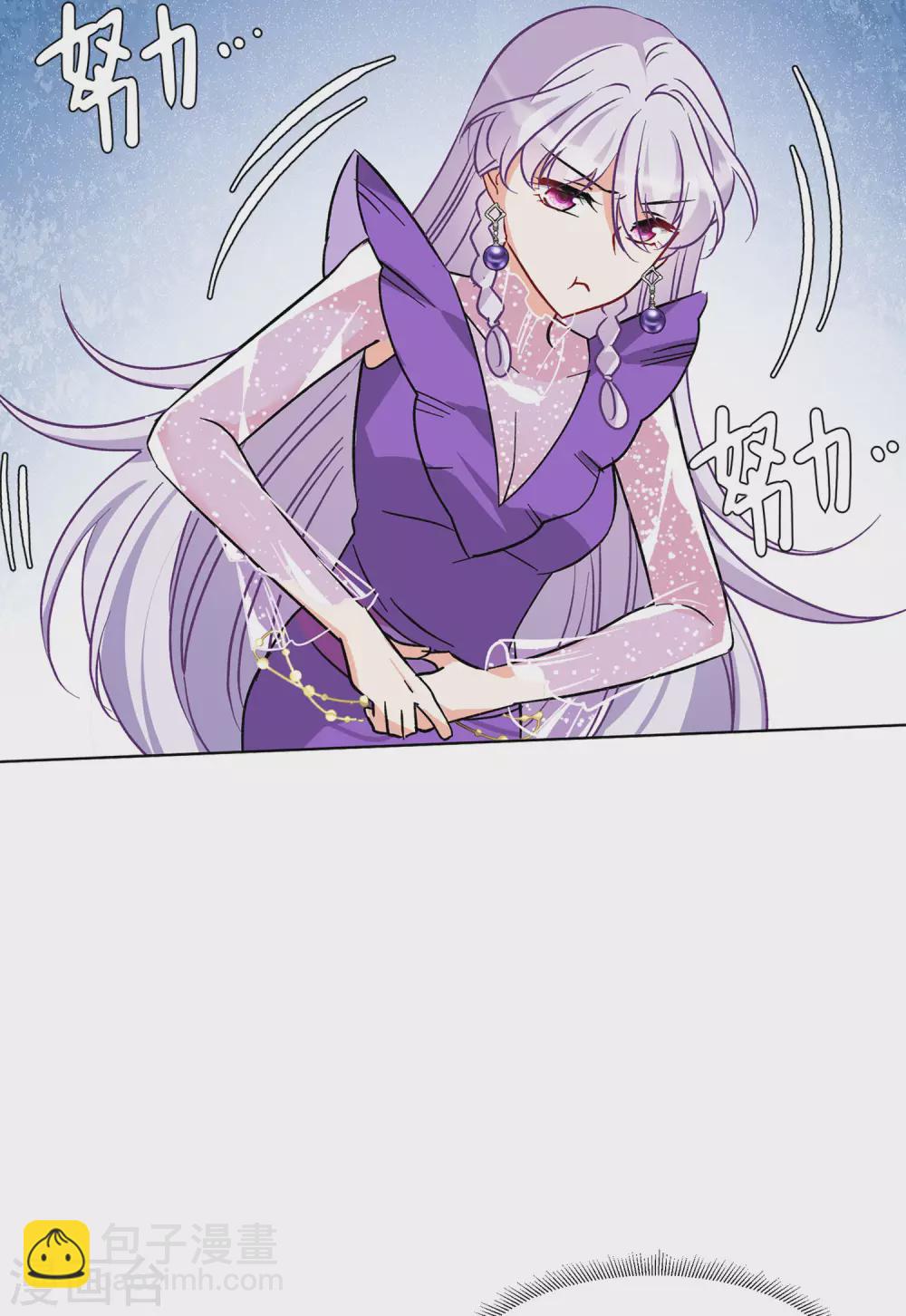 第123话 飞车救人216