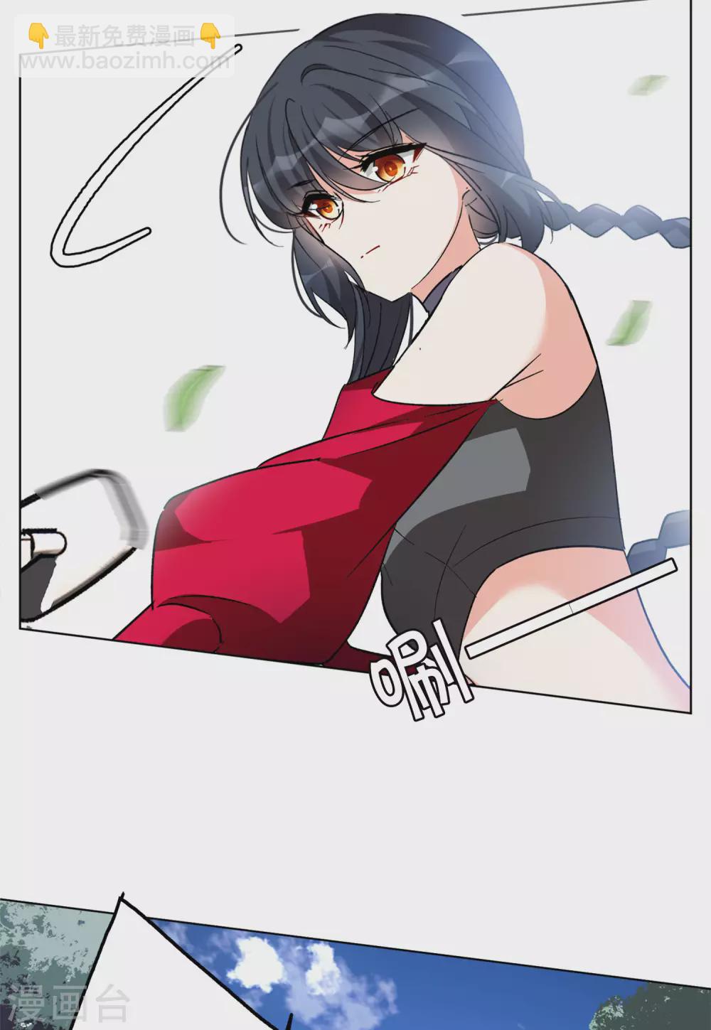 第124话 飞车救人311