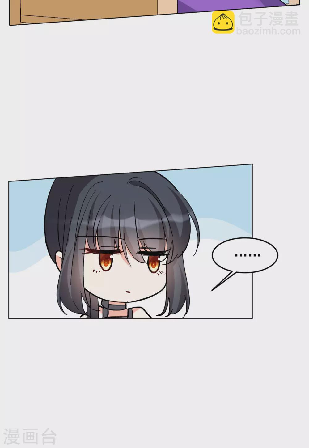 第124话 飞车救人317