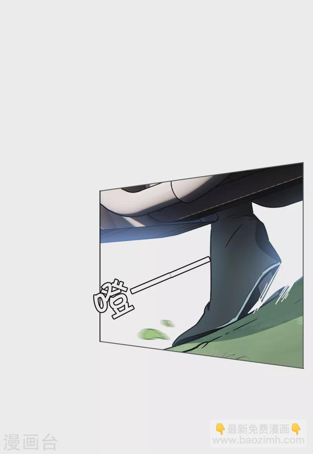 第124话 飞车救人39