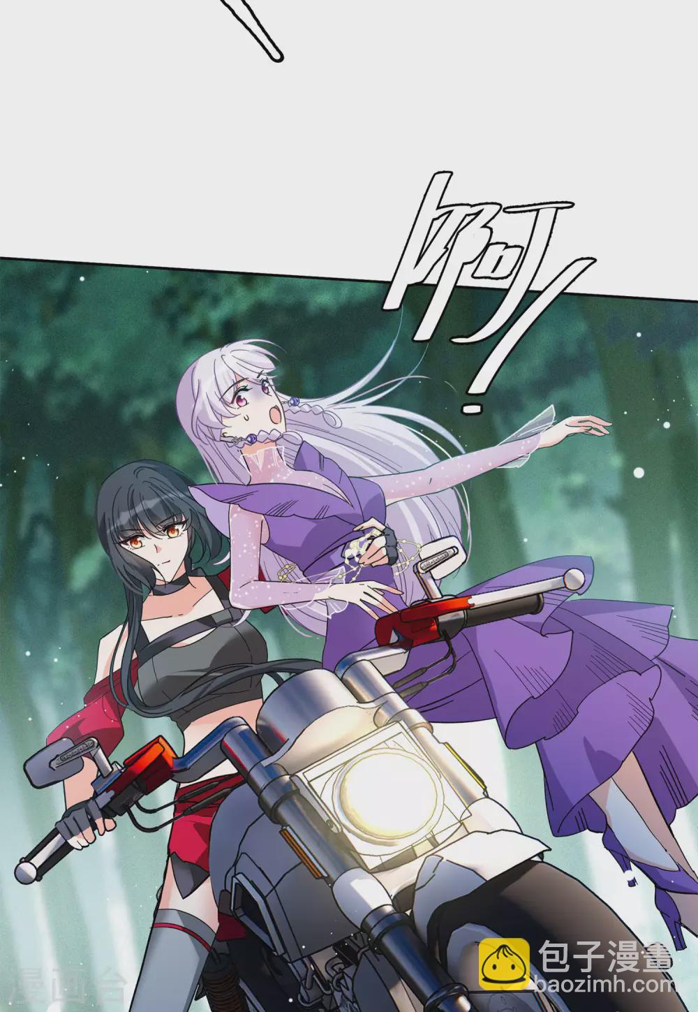 第125话 飞车救人413