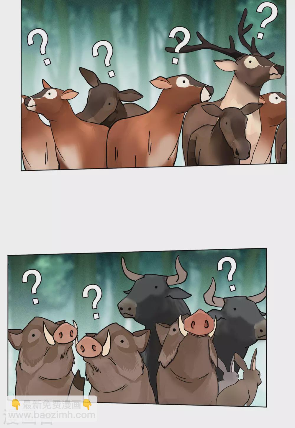 第125话 飞车救人416