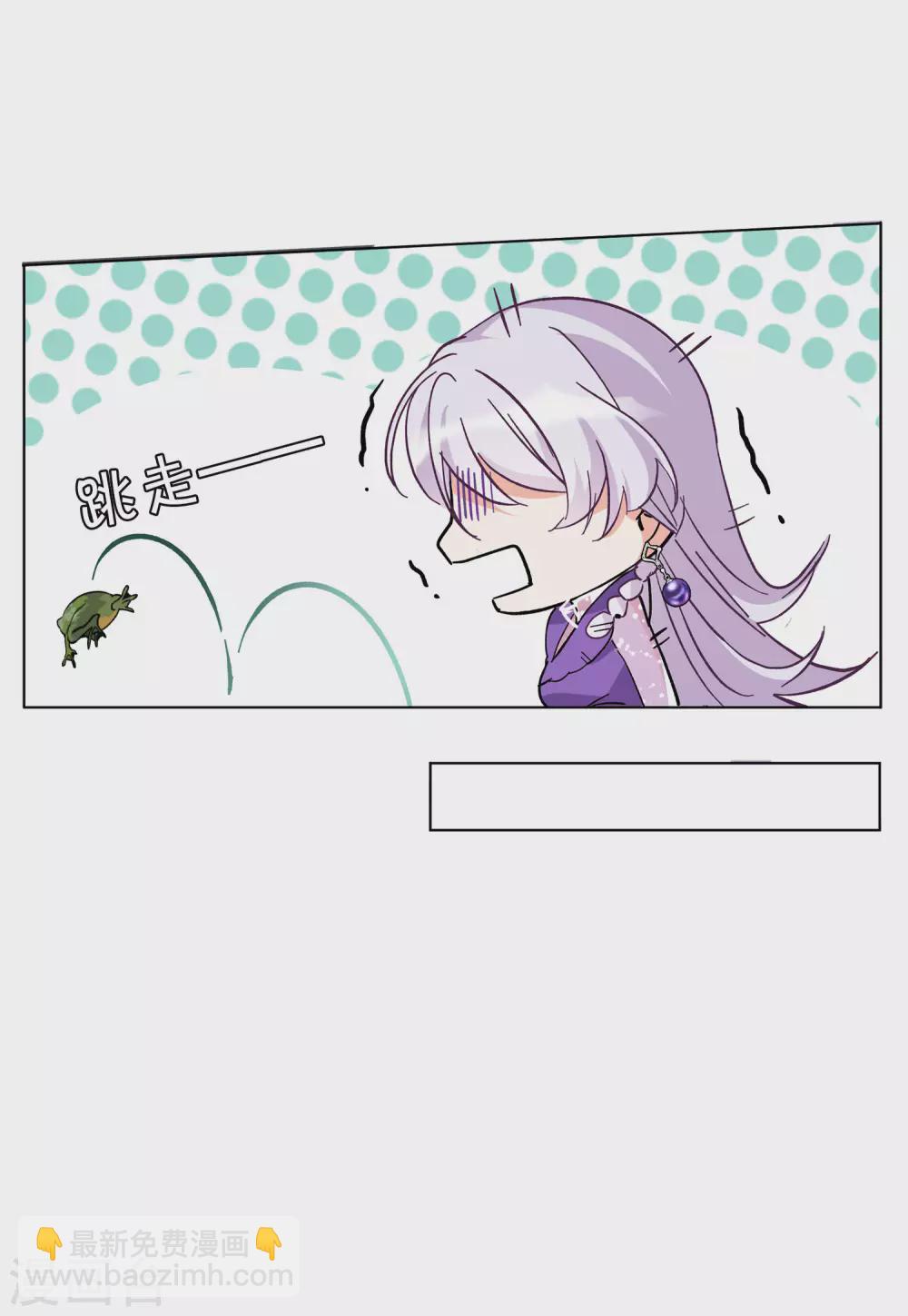 第125话 飞车救人427