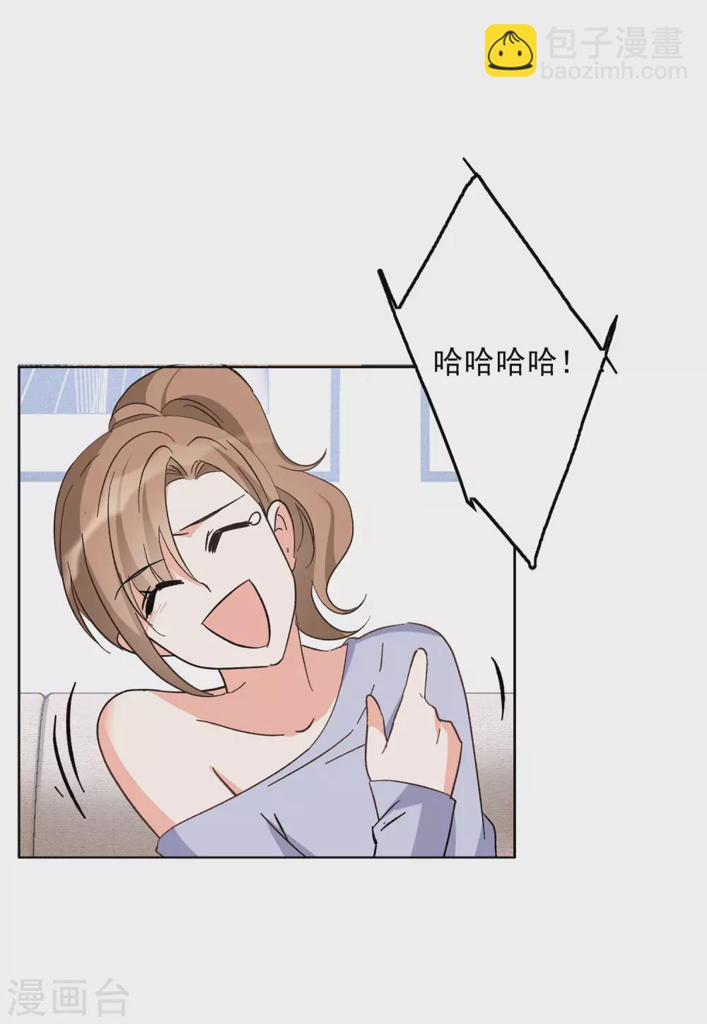 第125话 飞车救人428