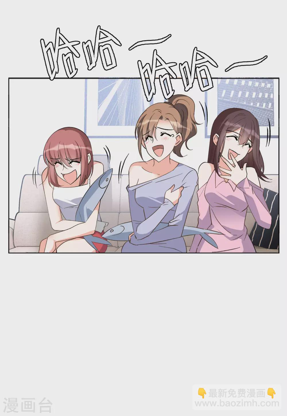 第125话 飞车救人430