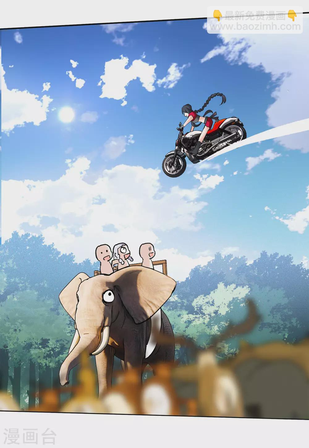 第125话 飞车救人46