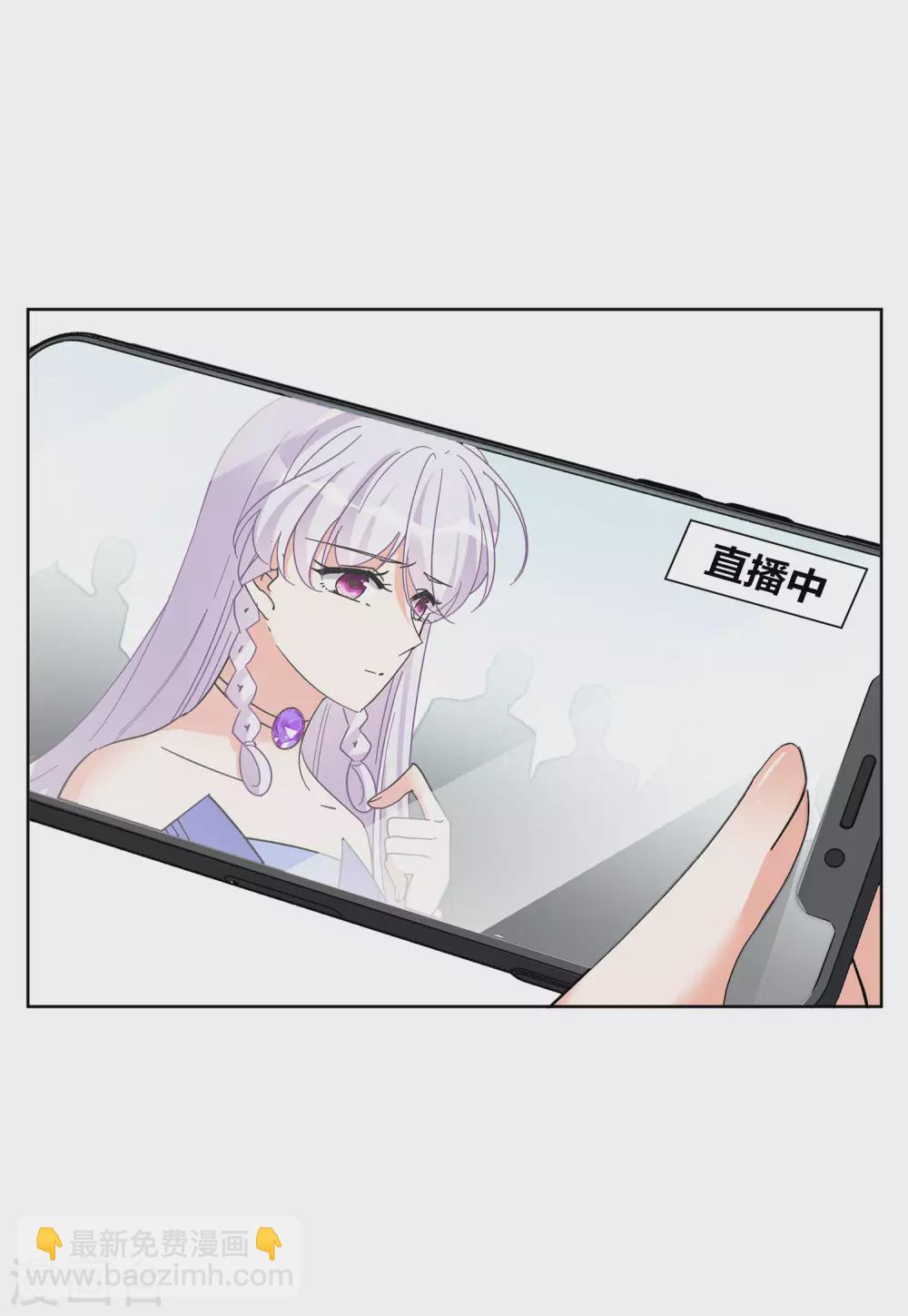 第126话 登山之路117