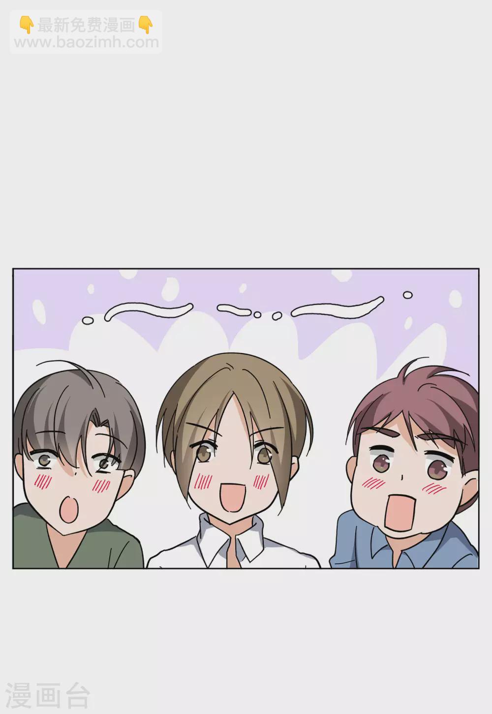 第126话 登山之路126