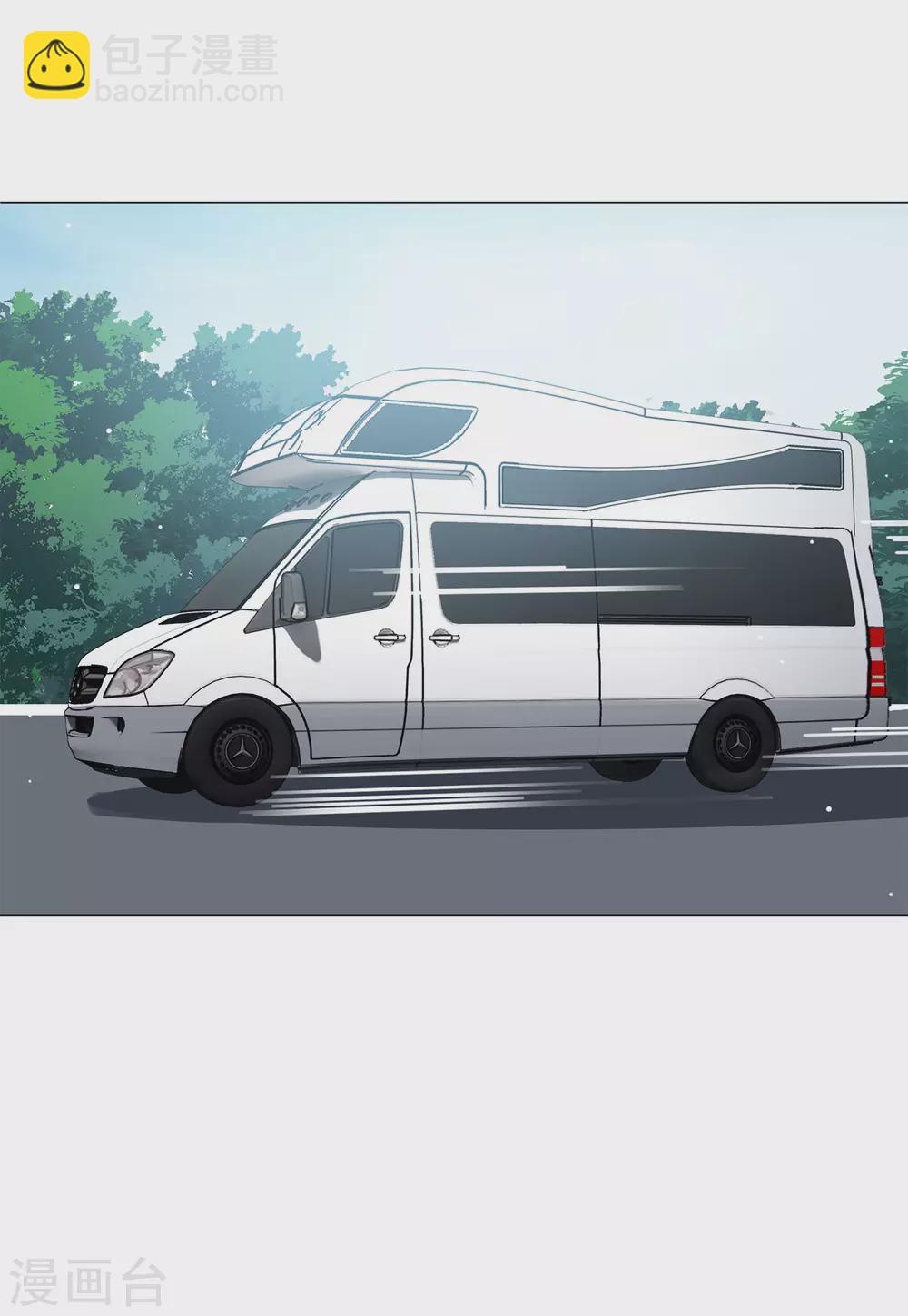第126话 登山之路14