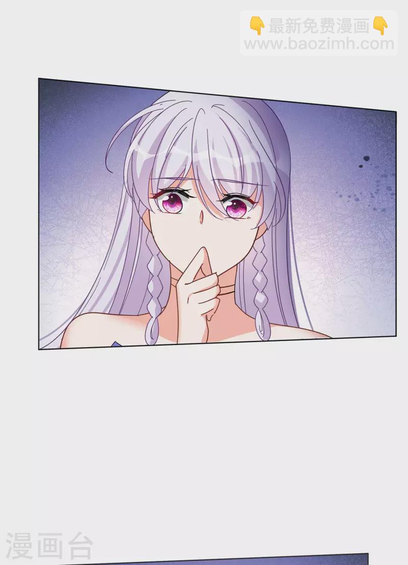 第127话 登山之路211