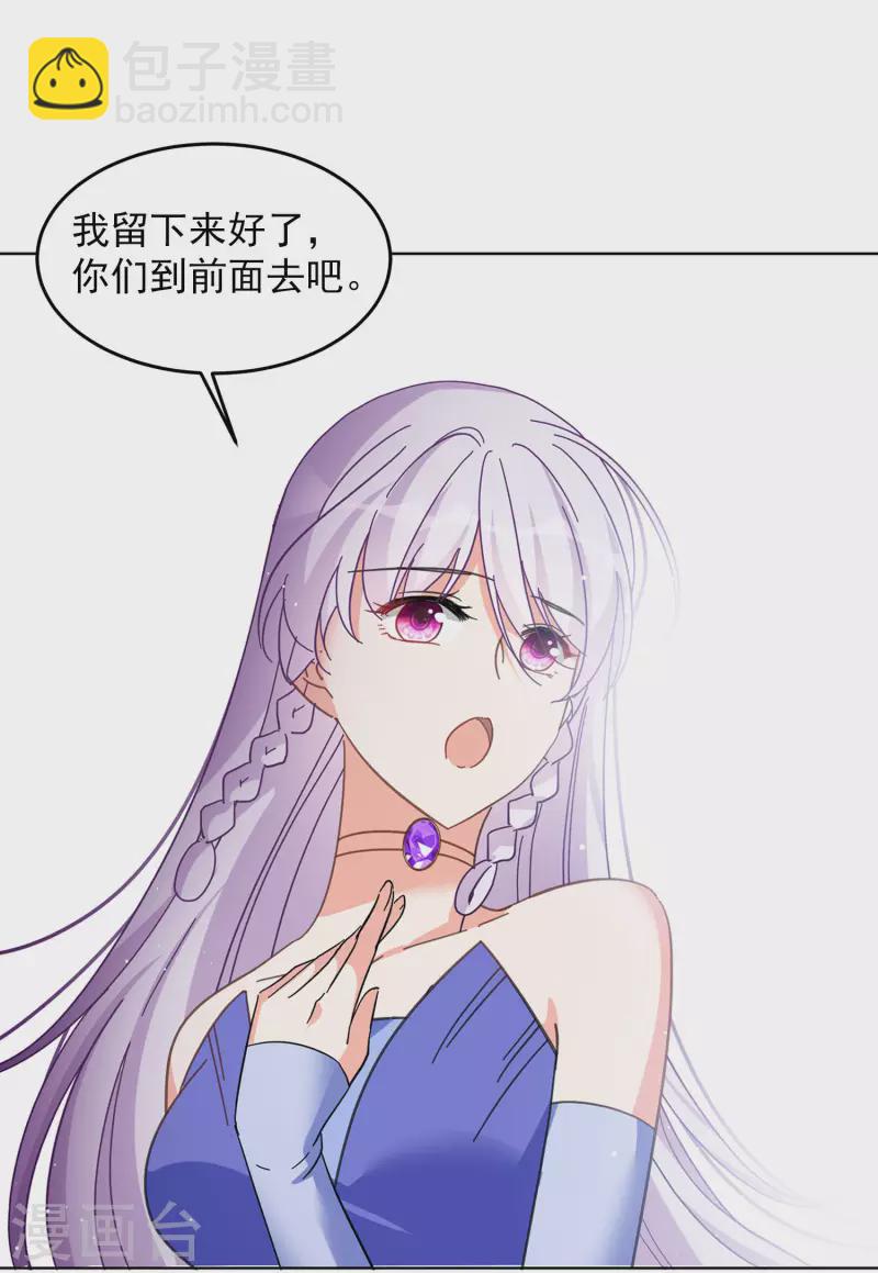 第127话 登山之路213