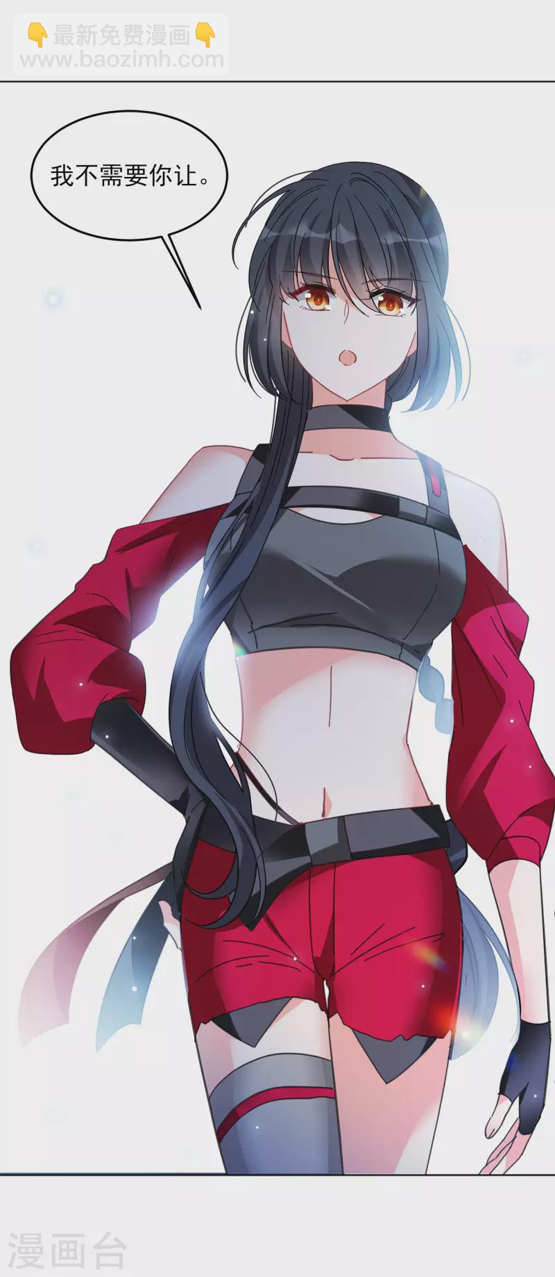 第127话 登山之路217