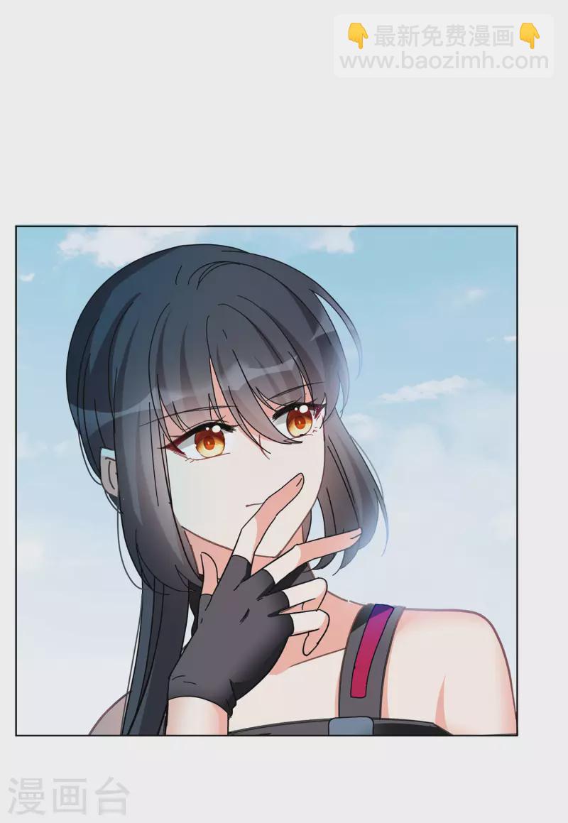 第127话 登山之路219