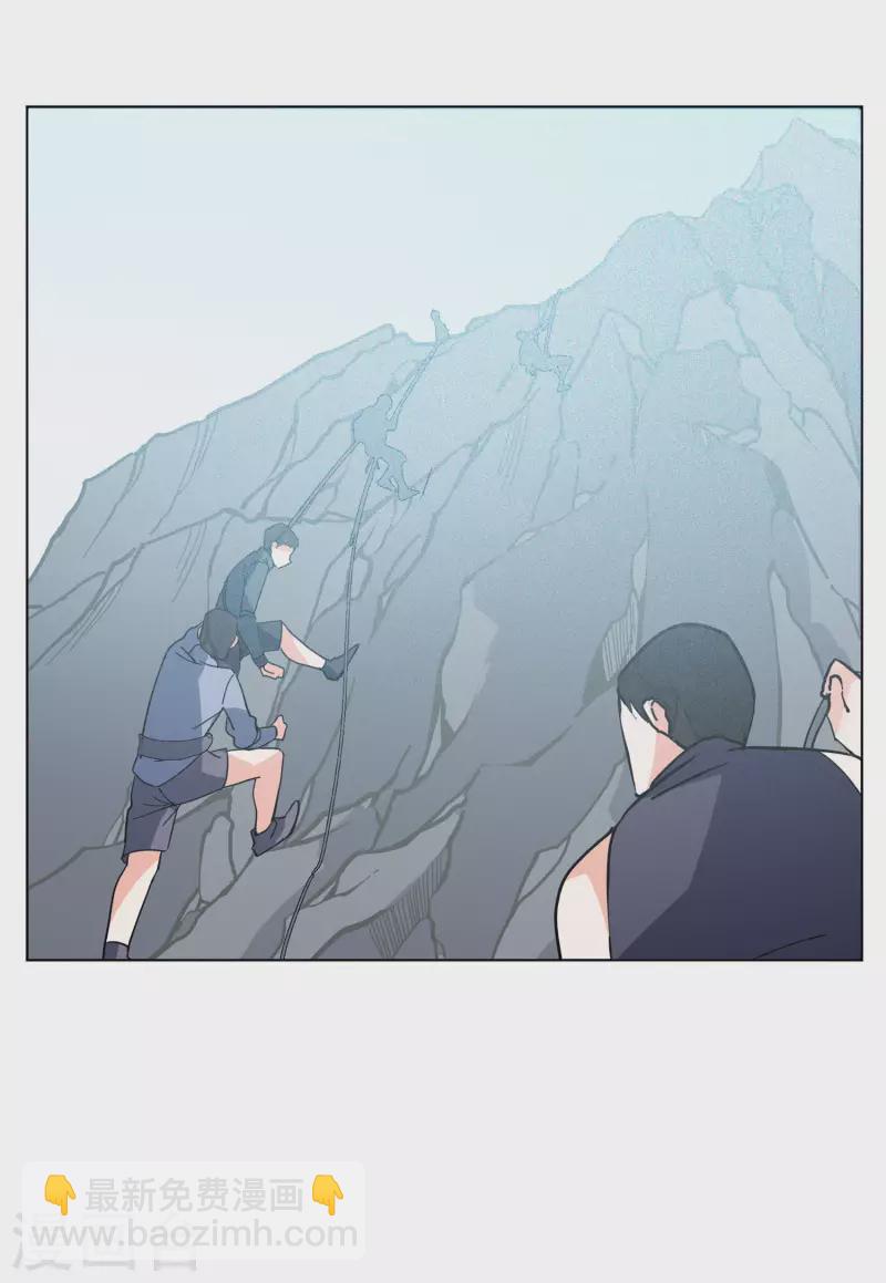 第128话 登山之路310