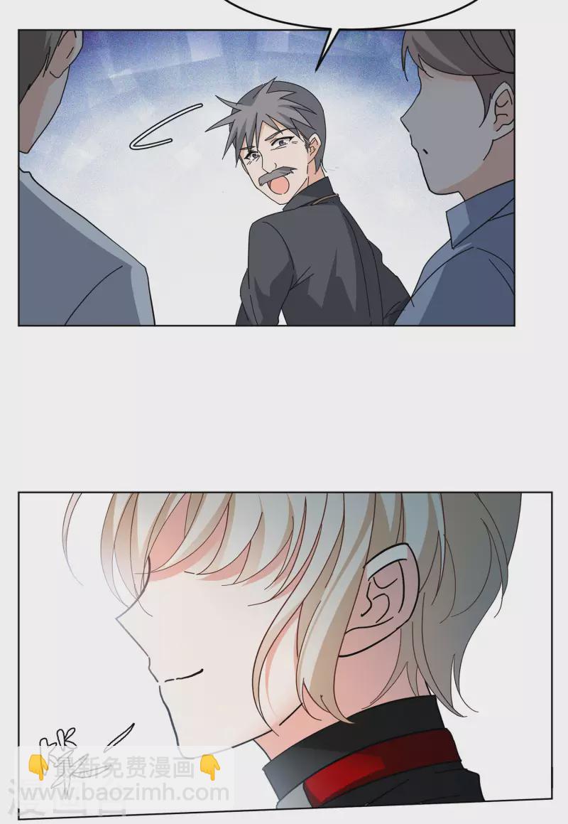 第128话 登山之路35