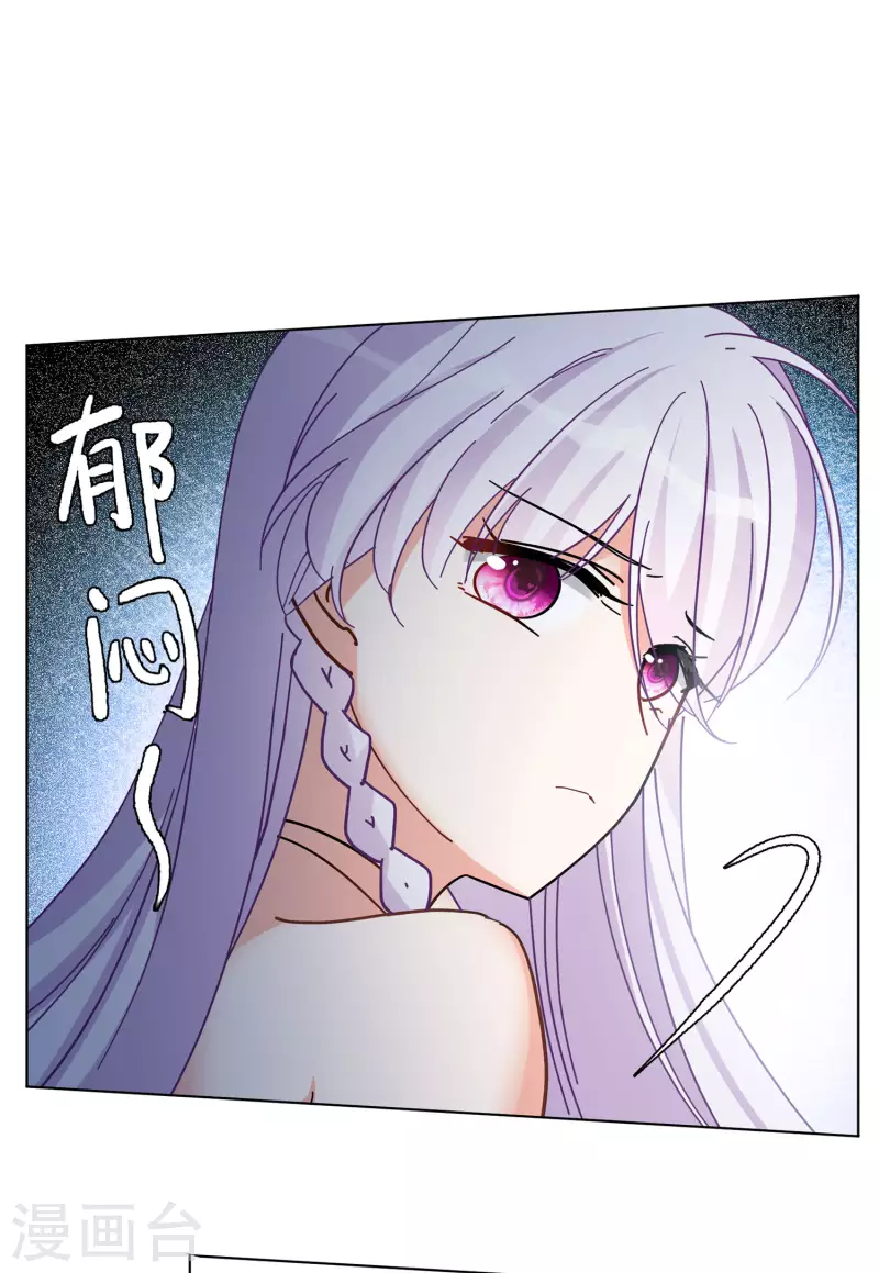 第128话 登山之路38