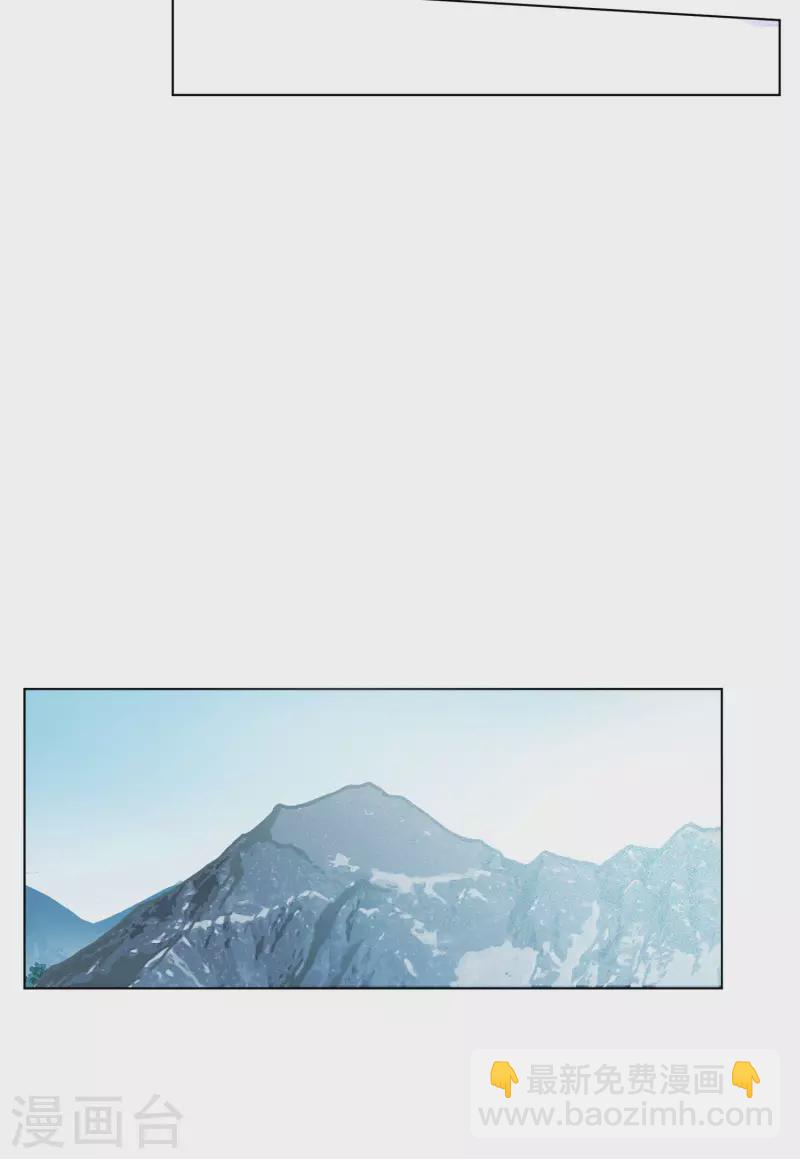 第128话 登山之路39