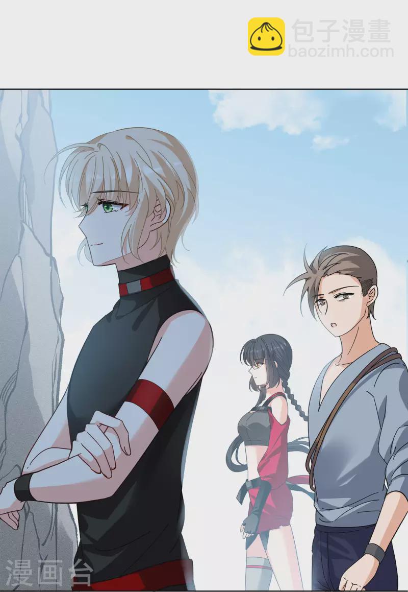 第129话 徒手攀岩115