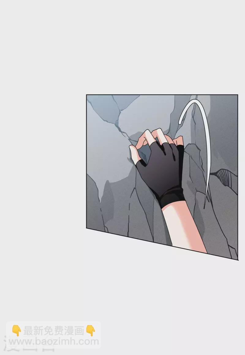 第129话 徒手攀岩120