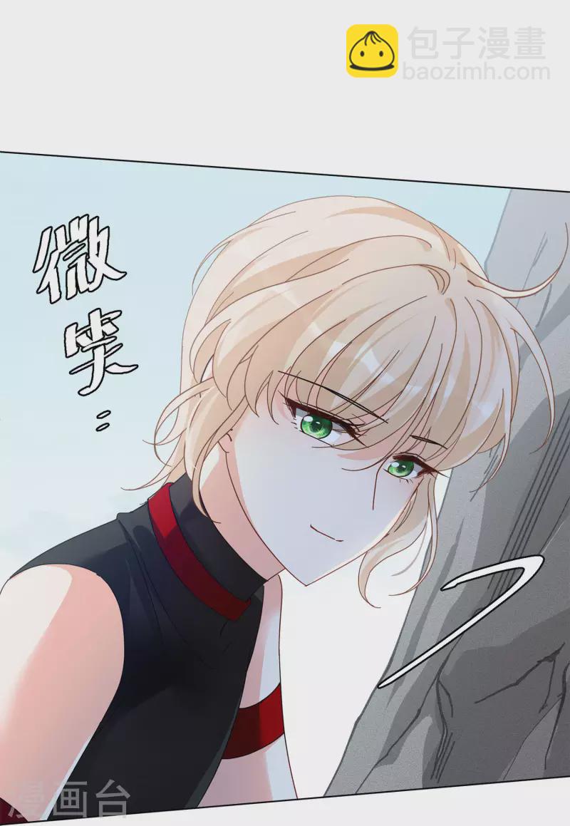 第131话 徒手攀岩318