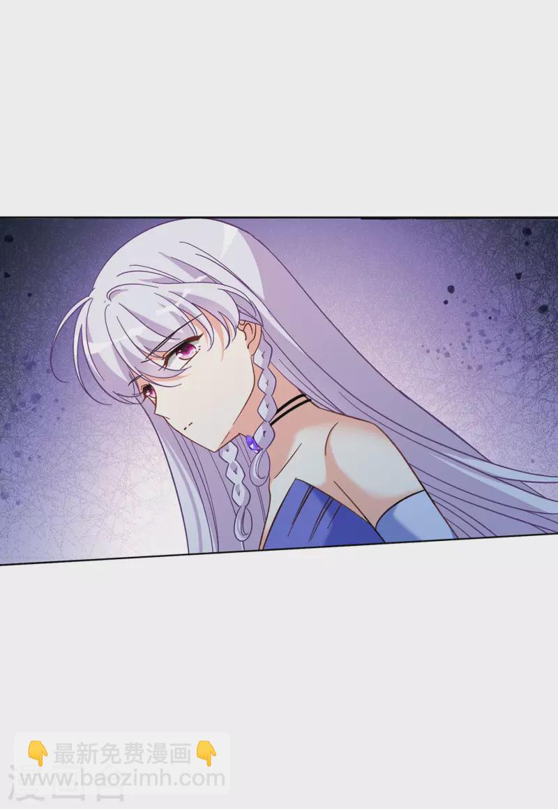 第132话 送给萌萌的礼物128
