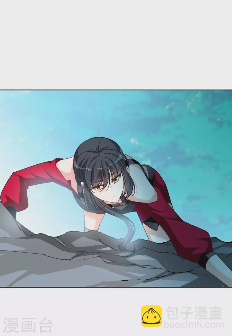 第133话 送给萌萌的礼物24