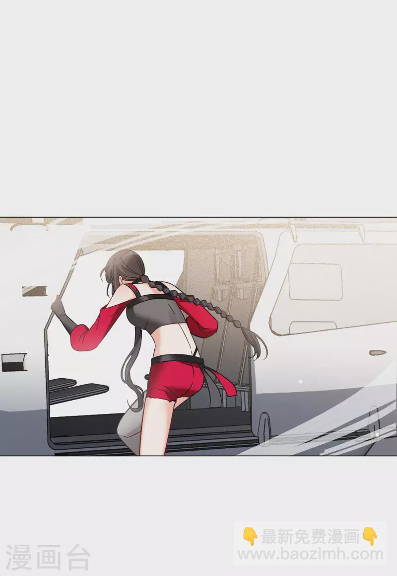 第135话 星钻112