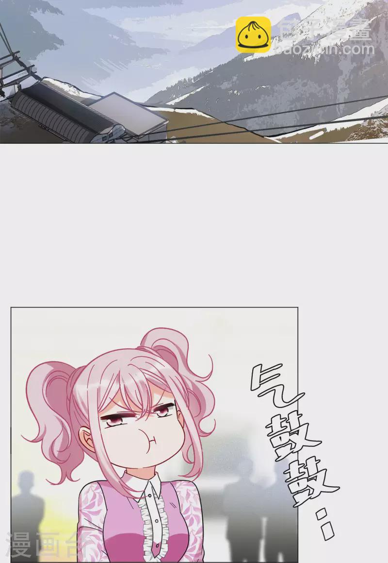 第135话 星钻116