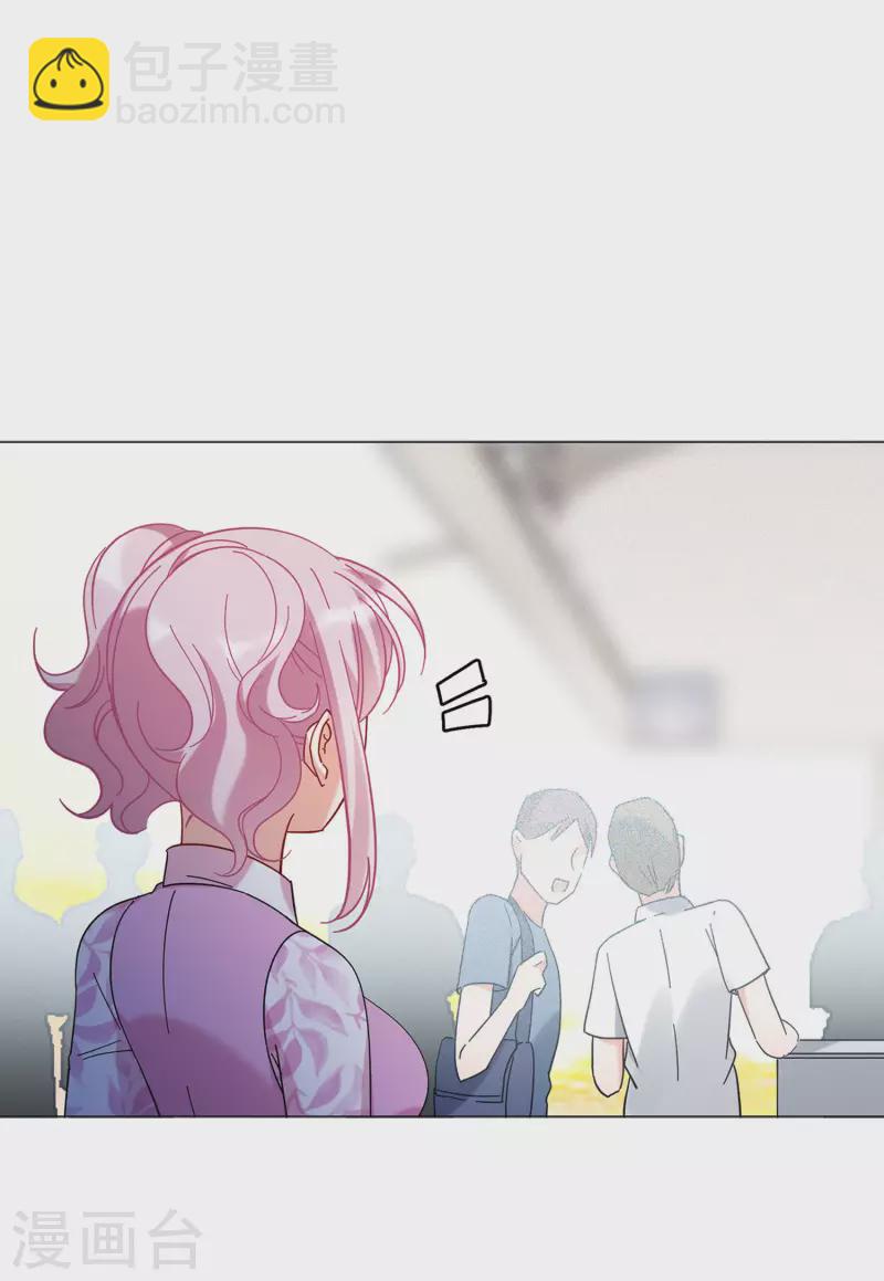 第135话 星钻117