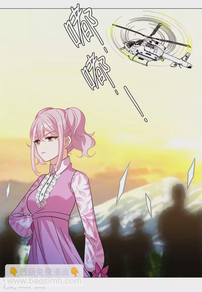 第135话 星钻121