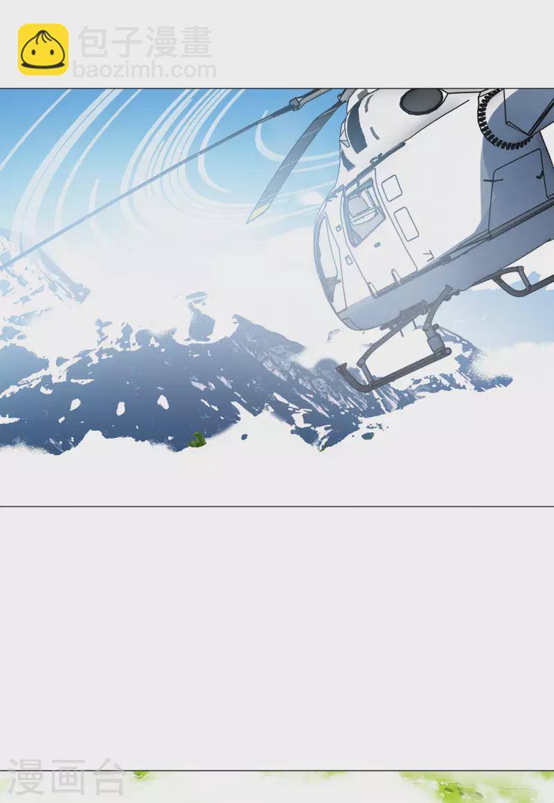 第135话 星钻128