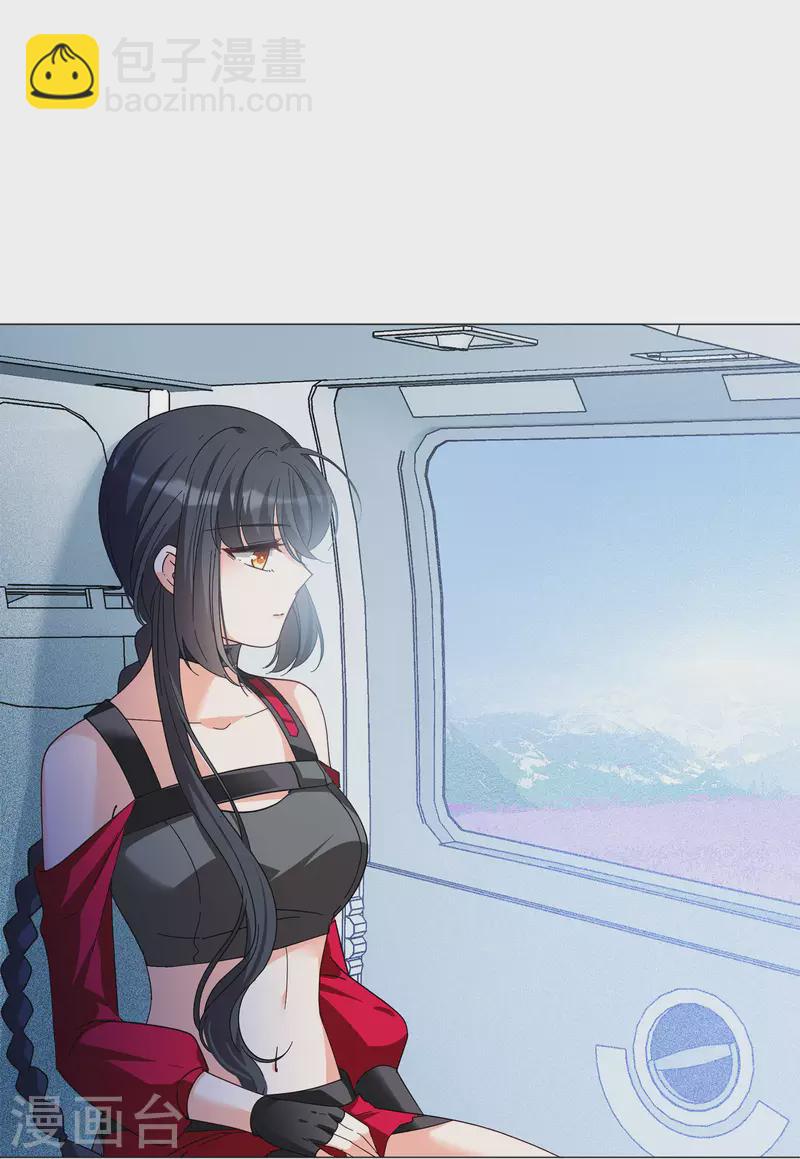 第135话 星钻131