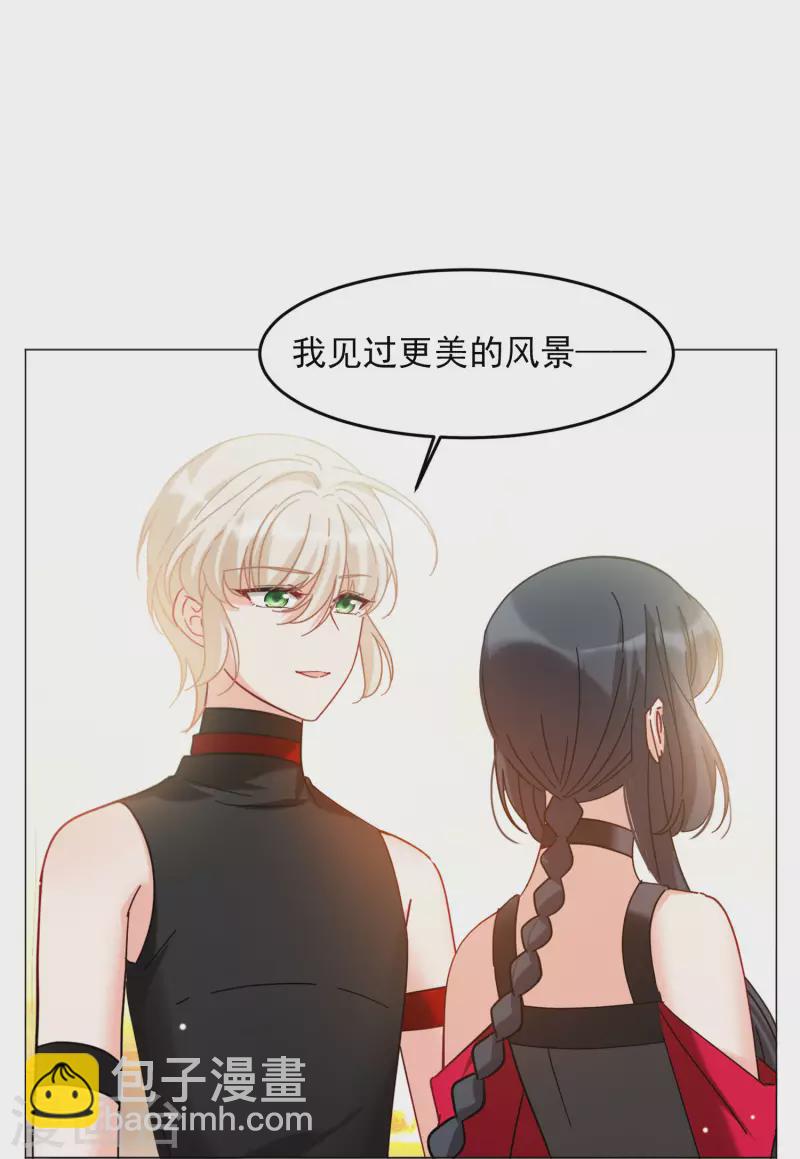 第135话 星钻14