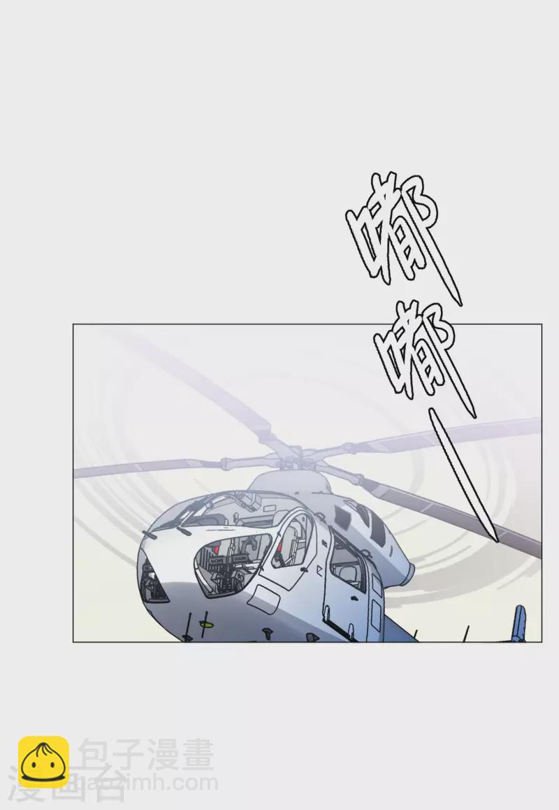 第135话 星钻15