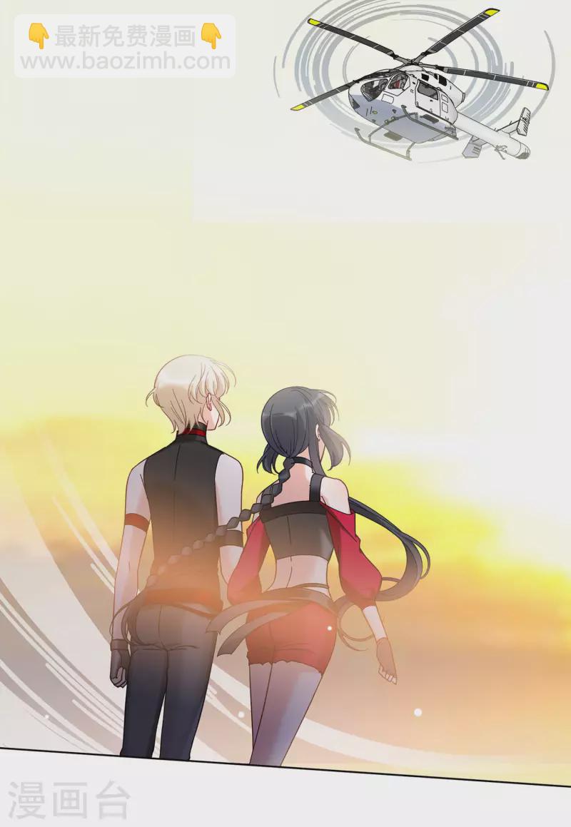 第135话 星钻17