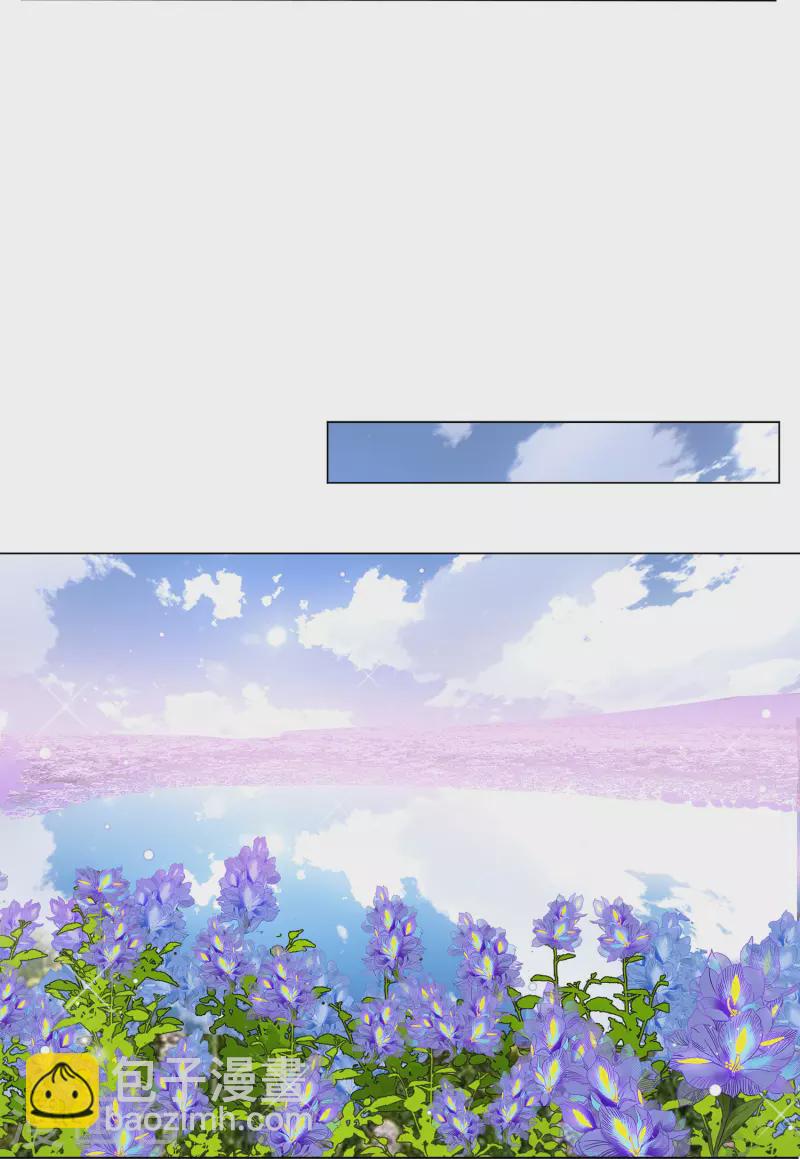 第136话 星钻213