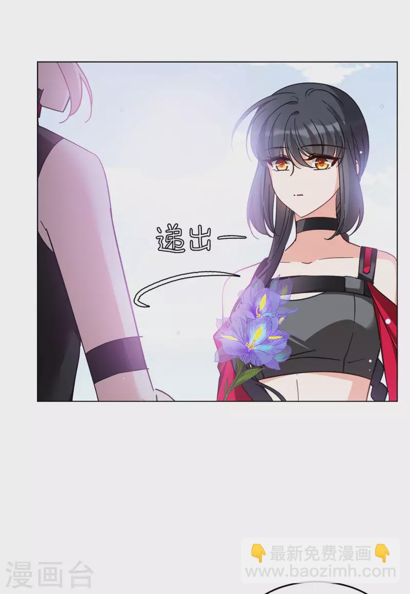 第136话 星钻216