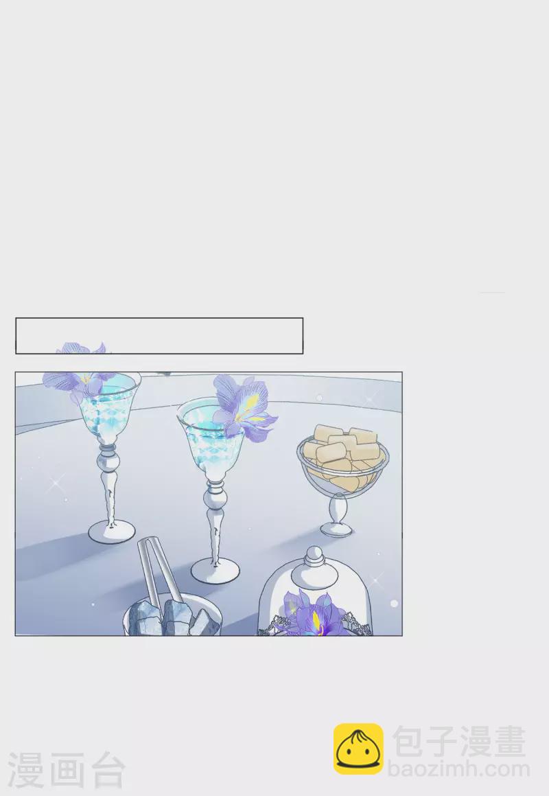 第136话 星钻22