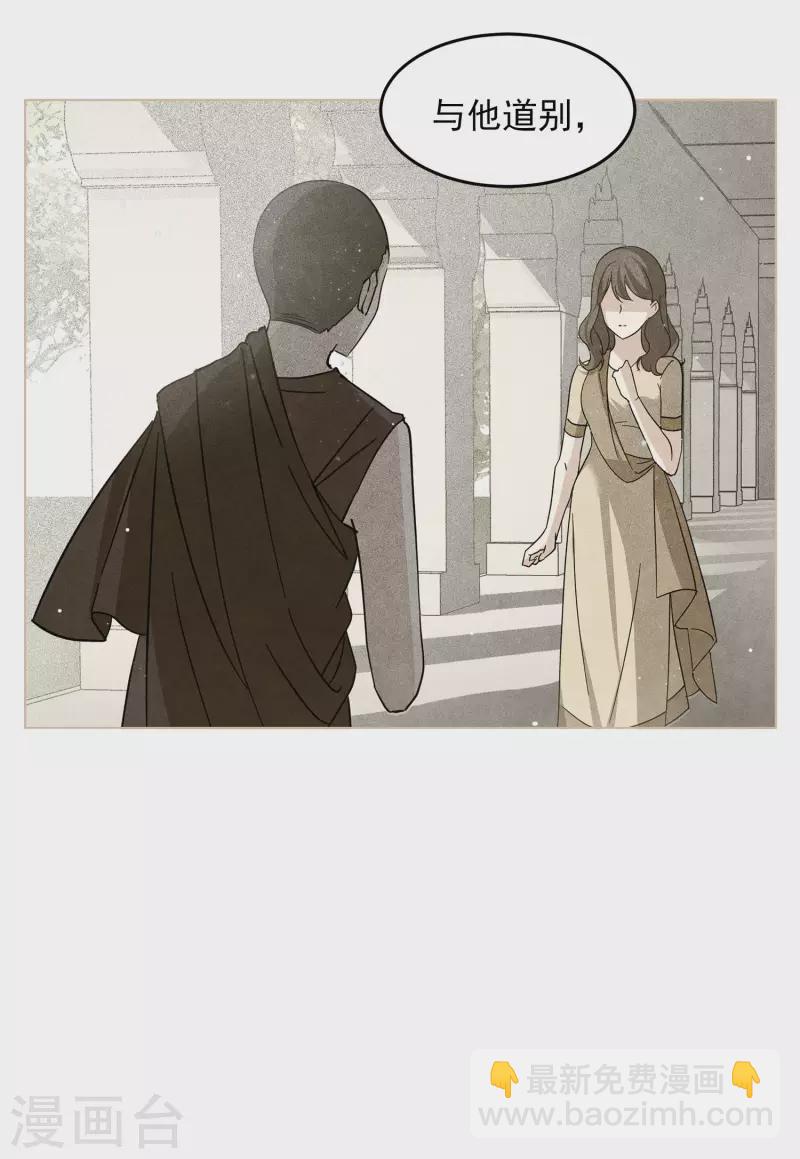 第136话 星钻223