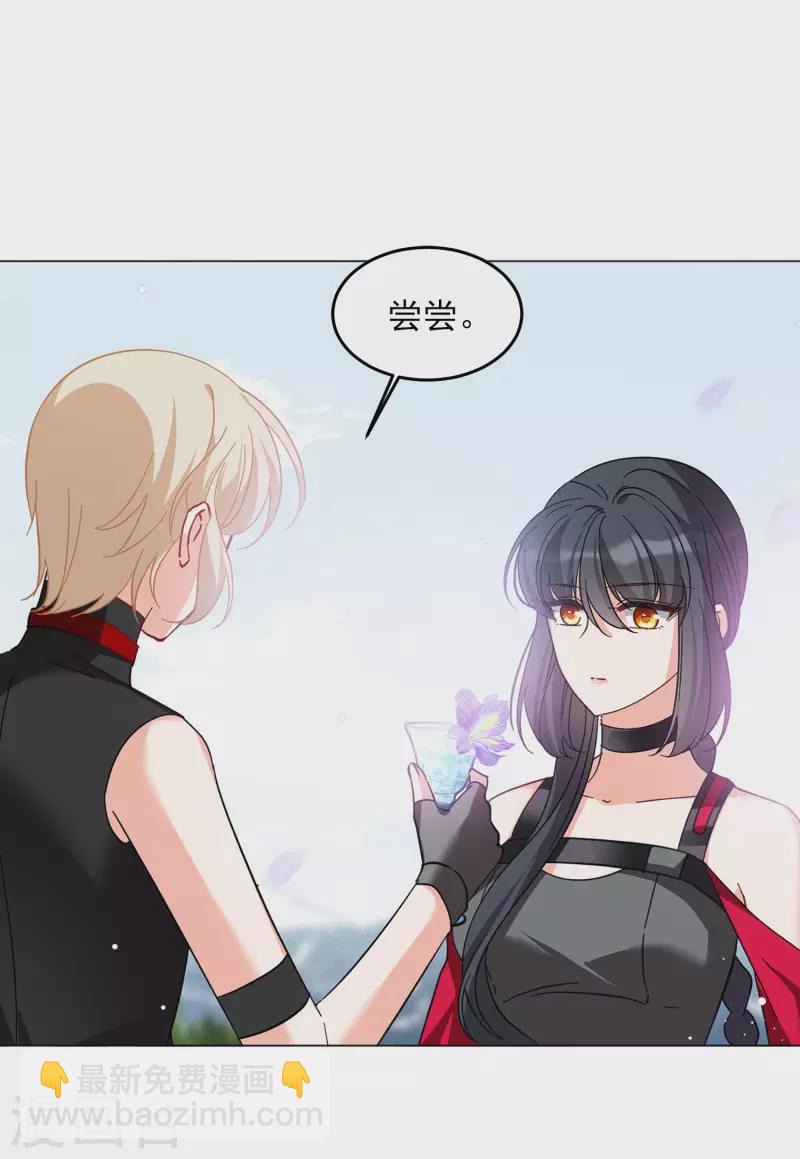 第136话 星钻26