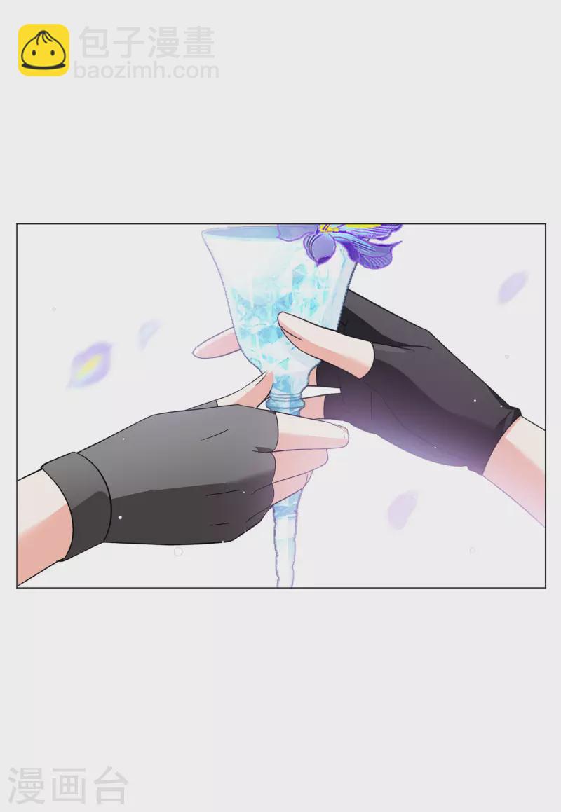 第136话 星钻27