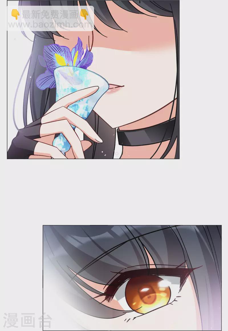 第136话 星钻28