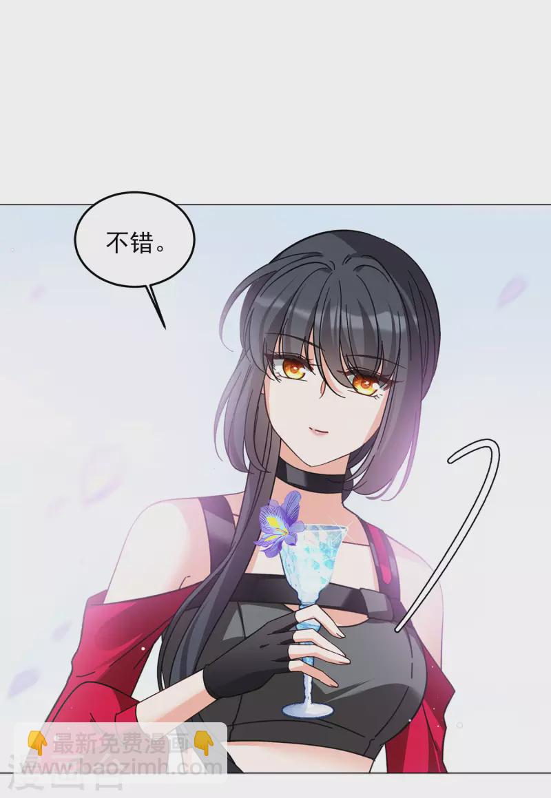 第136话 星钻29